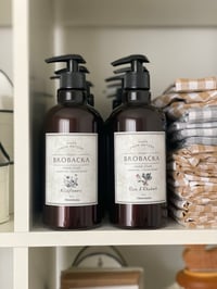 Image 2 of Savon liquide 