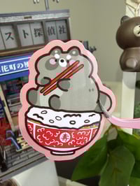 Image 3 of Rice Bowl