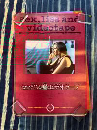 Original 1989 Sex, Lies, And Videotape B2 Poster