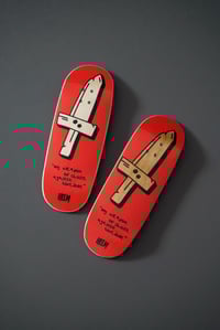 Image 1 of Weapon of choice