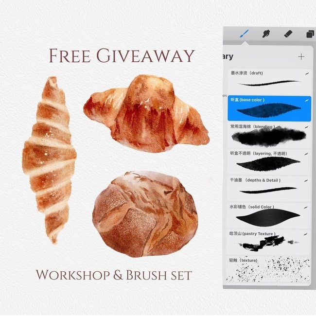 Watercolour brush set (Procreate)