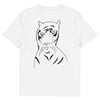 My Tiger Shirt - Unisex organic cotton t-shirt