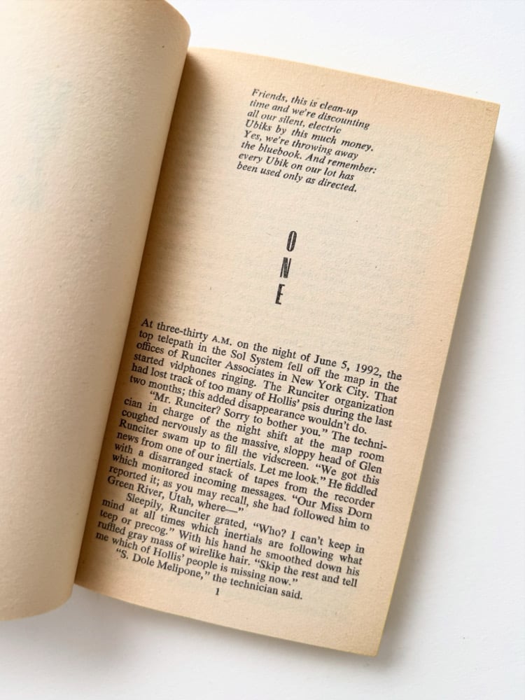 Ubik (MMP) Image 3