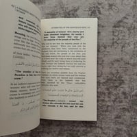 Image 2 of Attributes of the Righteous Wife