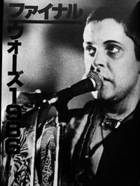 Image 4 of FOOL’S MATE # 54