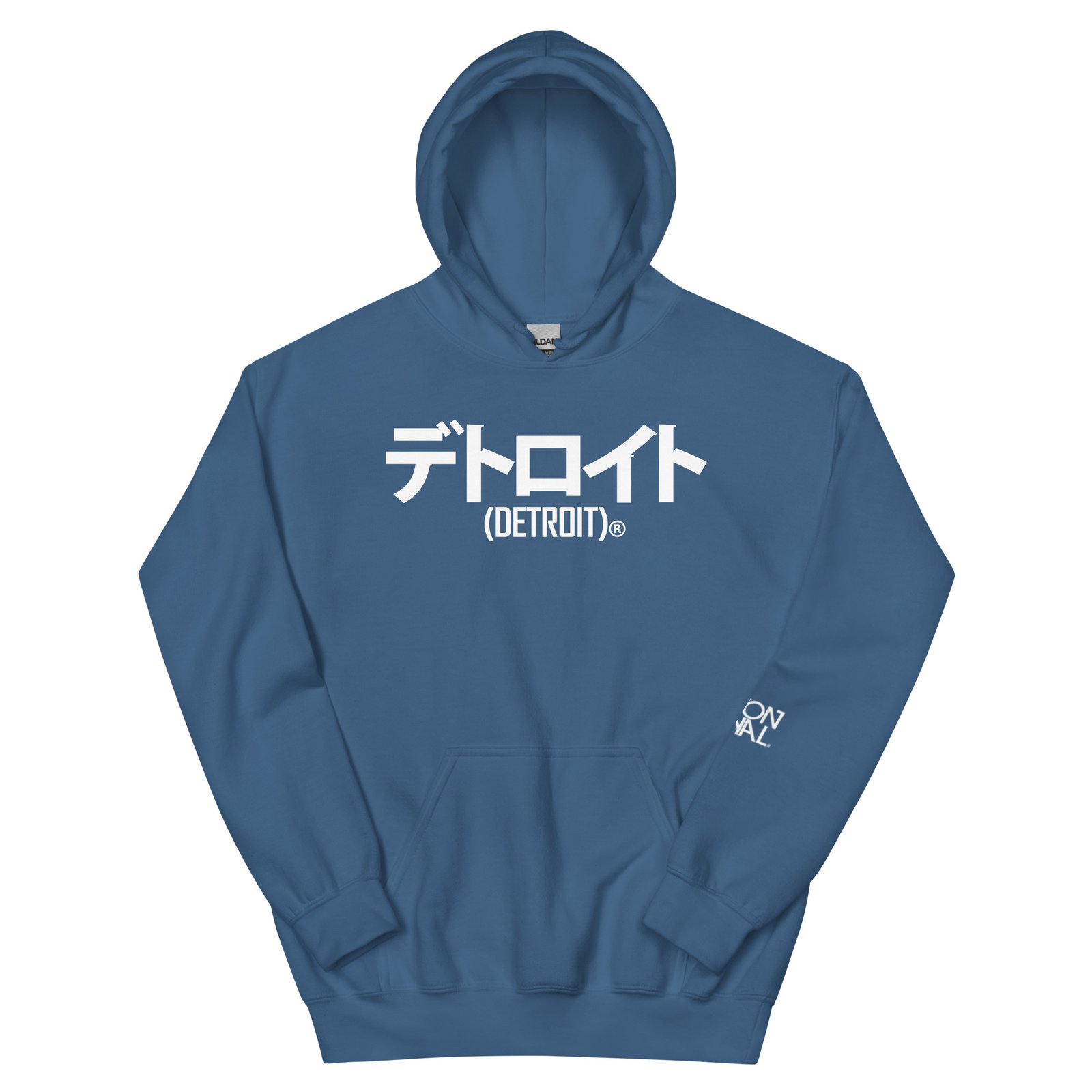 Japanese best sale text hoodie