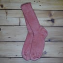 Image 1 of Socken - Mach Dein Leben Bunt . Erdbeereis