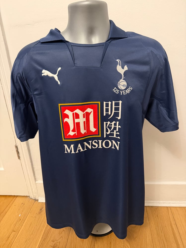 Image of Tottenham Hotspur “BERBATOV 9” 2007/08 Away Shirt + UEFA patch, M