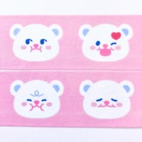 Image 2 of Bohug Expressions Washi Tape