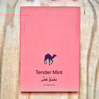 Image 1 of Lynn Alleva Lilley - Tender Mint (Signed)