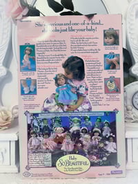 Image 2 of 1995 baby so beautiful doll NIB! 
