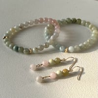 Image 1 of Morgandelle