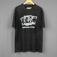 Image 1 of Chungking Express Hong Kong Movie Premium T-Shirt – Washed Unisex Tee, Wong Kar Wai Style