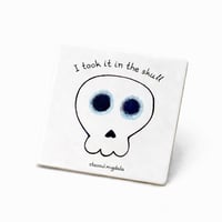 Image 1 of ΣΟΥΒΕΡ ΚΡΑΝΙΟ