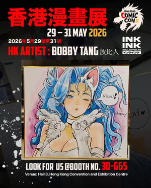 Image of Hong Kong Comic Con 2026 Original Art Pre SALE - D // Bobby Tang