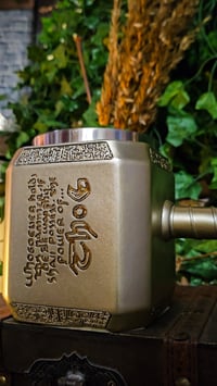 Image 3 of 👑The Armored Kingdom Gold Battle Hammer Of The Gods Mug