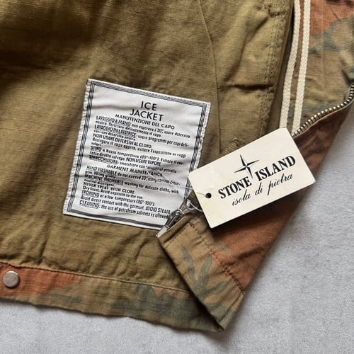 Image of BNWT 1990 Stone Island Ice Camo Jacket, Size XL