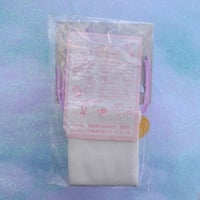 Image 6 of Sailor Moon Small Lady Space Time Key Nakayoshi Furoku (1993)