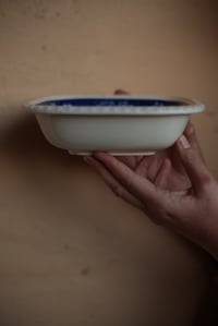 Image 3 of Schüssel, old English, ohne Deckel