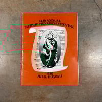Image 1 of 1987 Merrie Monarch Program