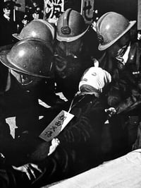 Image 15 of Issei Suda "Waga Tokyo 100"