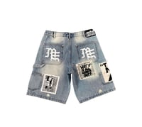 Image 2 of BLUE Ai DENIM SHORTS