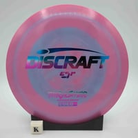 Image 11 of Discraft Thrasher