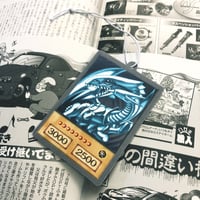 Image 1 of TCG Air Freshener - BEWD