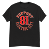 Support 81 Anderson EC T-shirt 