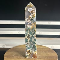 Image 1 of Ocean Jasper Tower (44A)