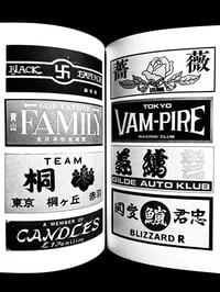 Image 7 of Document Bosozoku Part 2