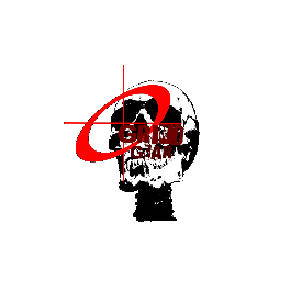 Grind Gear Apparel Home