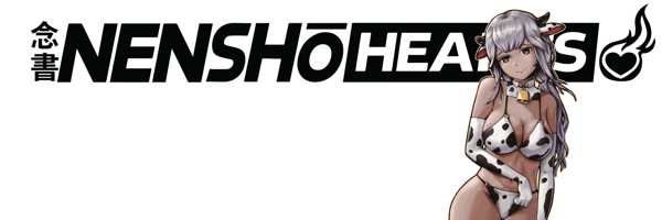 nensho hearts Home