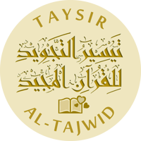 Taysir Al-Tajwid  Home