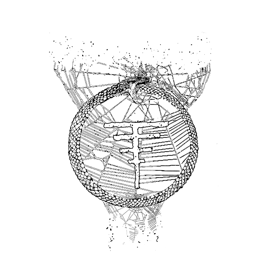 Promo image