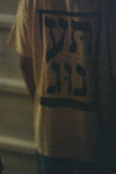 Slideshow image 1