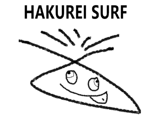 Hakurei Surf Home