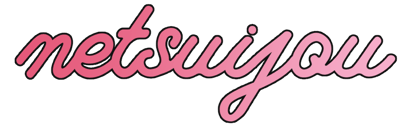 netsuijou