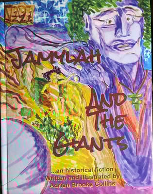 Jamylah and the Giants Home