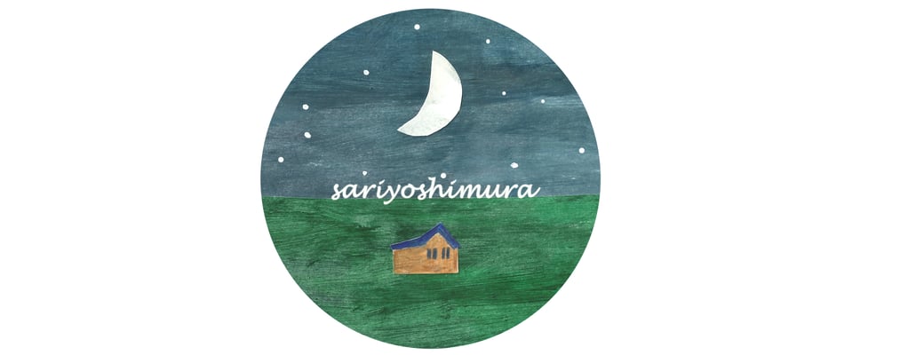 sariyoshimura Home