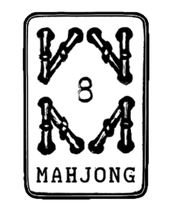 mahjongbar Home