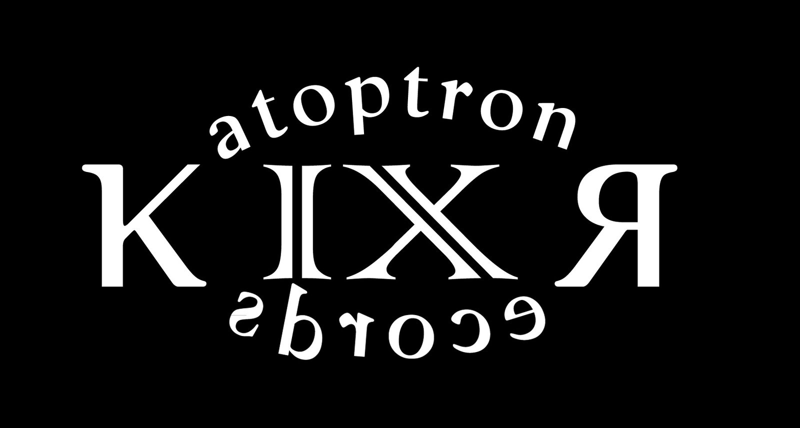 Katoptron IX