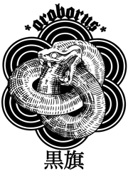 oroborus Home