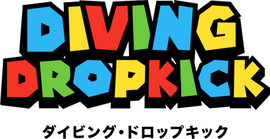 DIVING DROPKICK Home