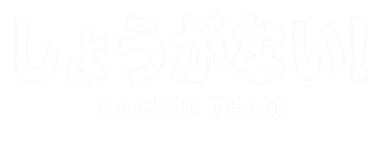Shouganai Racing