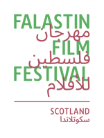 Falastinfilmfest Home