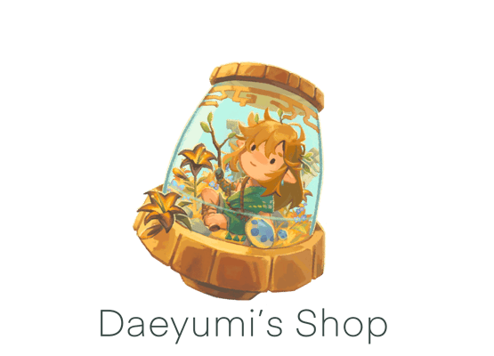 Daeyumi Home