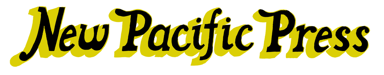 New Pacific Press Home