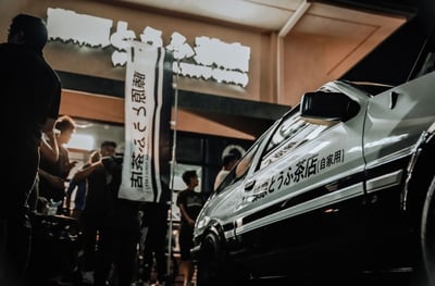 Fujiwara Tofu Cafe