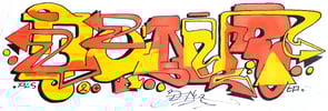 DABOULISTAN Home